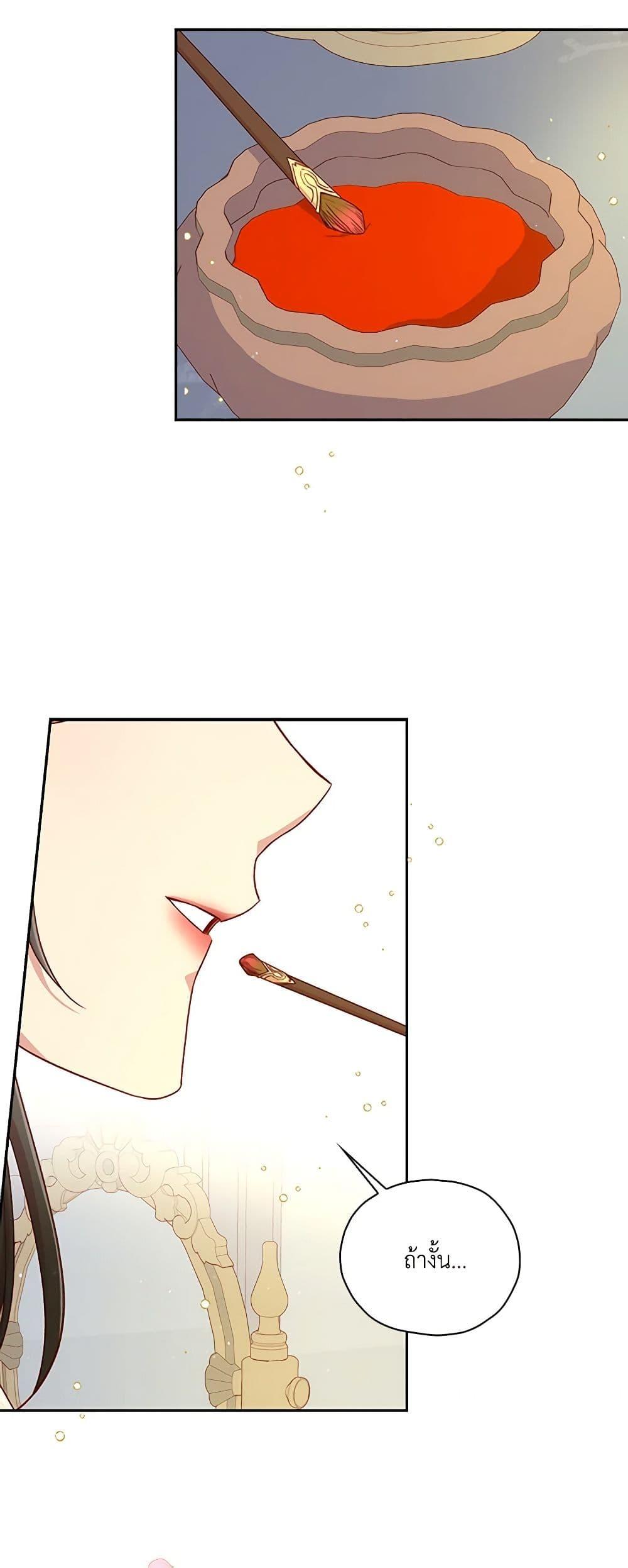 Manga-lc-com อ่านมังงะ อ่านการ์ตูน ออนไลน์ ฟรี Surviving As A Maid ตอนที่ 1 2 3 4 5 6 7 8 9 10 11 12 13 14 ฟรี ไม่มีโฆษณา Manga-lc - อ่าน มังงะ อ่าน การ์ตูน ออนไลน์ อ่านมังงะ ฟรี