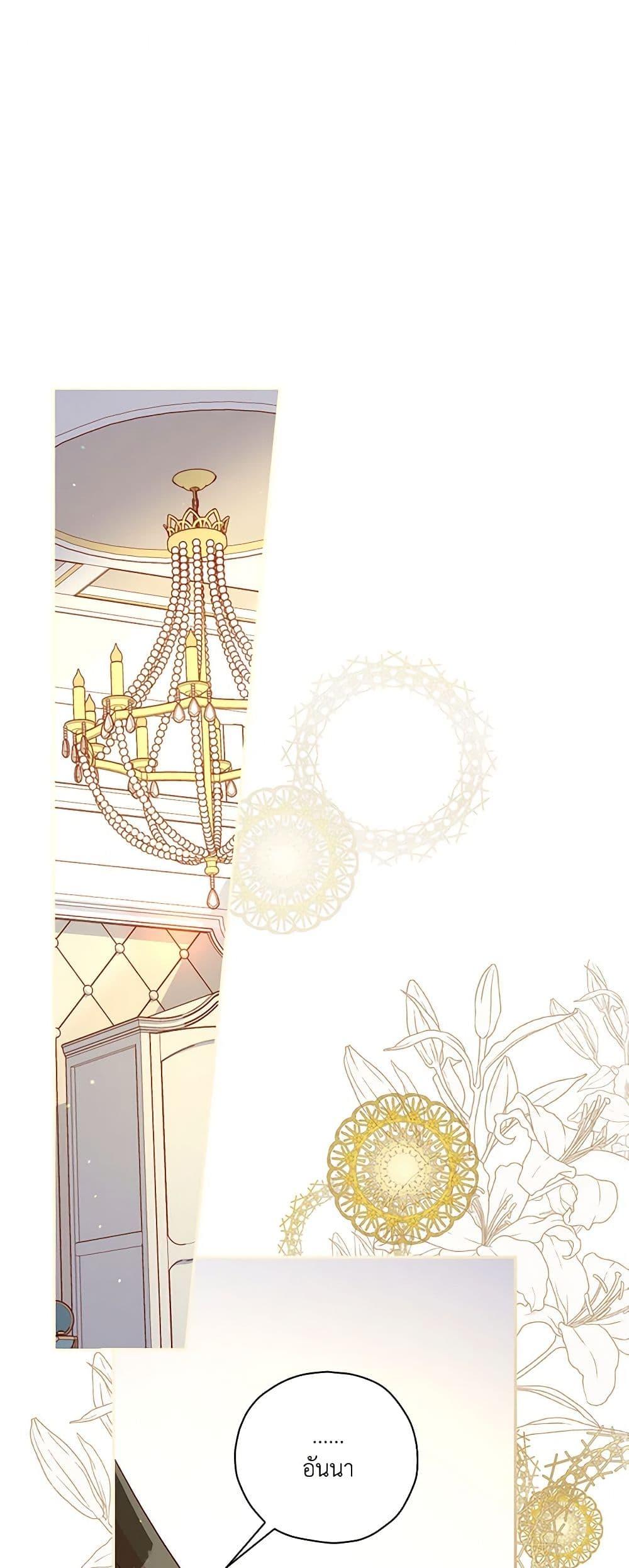 Manga-lc-com อ่านมังงะ อ่านการ์ตูน ออนไลน์ ฟรี Surviving As A Maid ตอนที่ 1 2 3 4 5 6 7 8 9 10 11 12 13 14 ฟรี ไม่มีโฆษณา Manga-lc - อ่าน มังงะ อ่าน การ์ตูน ออนไลน์ อ่านมังงะ ฟรี