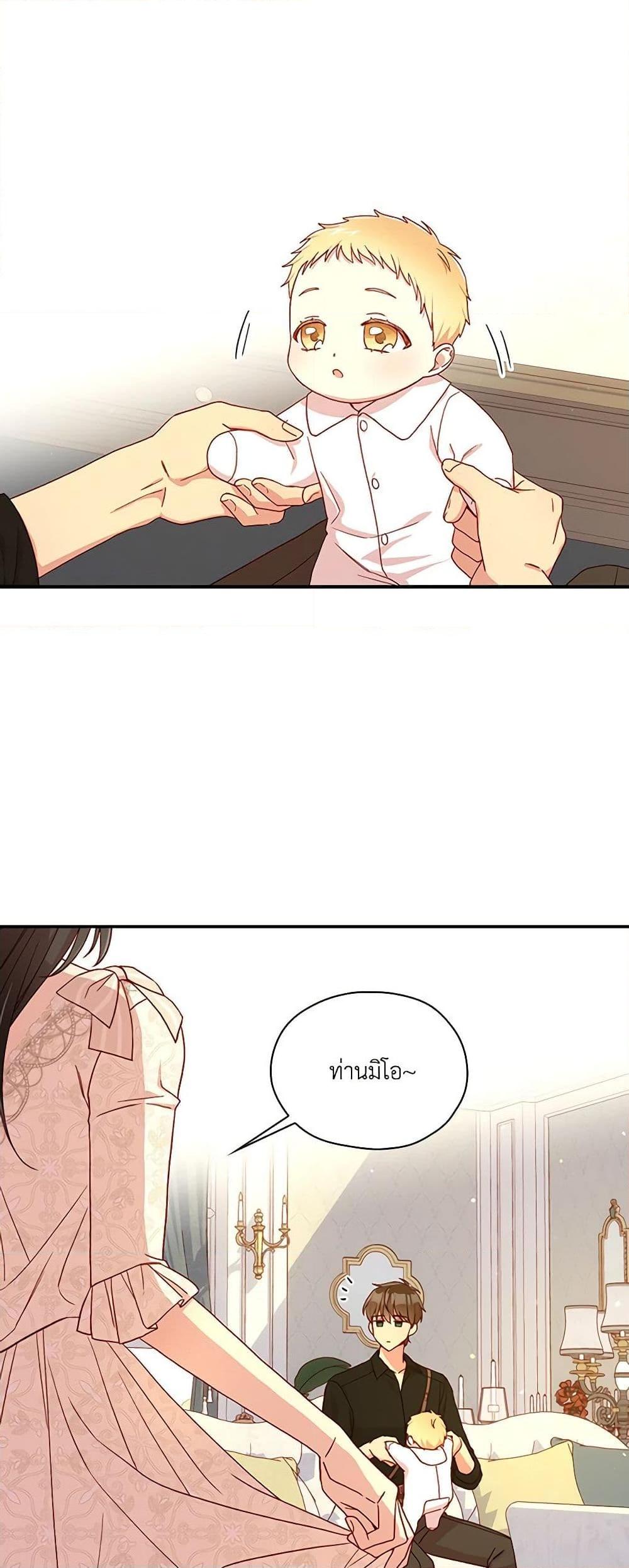 Manga-lc-com อ่านมังงะ อ่านการ์ตูน ออนไลน์ ฟรี Surviving As A Maid ตอนที่ 1 2 3 4 5 6 7 8 9 10 11 12 13 14 ฟรี ไม่มีโฆษณา Manga-lc - อ่าน มังงะ อ่าน การ์ตูน ออนไลน์ อ่านมังงะ ฟรี