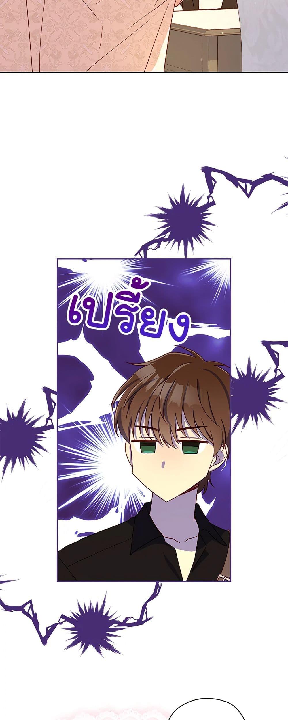 Manga-lc-com อ่านมังงะ อ่านการ์ตูน ออนไลน์ ฟรี Surviving As A Maid ตอนที่ 1 2 3 4 5 6 7 8 9 10 11 12 13 14 ฟรี ไม่มีโฆษณา Manga-lc - อ่าน มังงะ อ่าน การ์ตูน ออนไลน์ อ่านมังงะ ฟรี