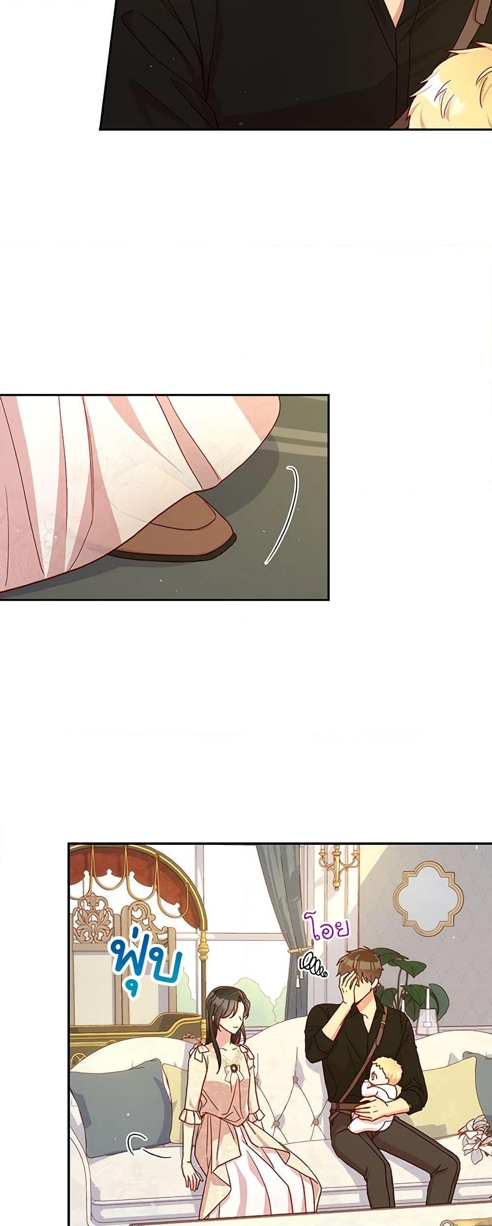 Manga-lc-com อ่านมังงะ อ่านการ์ตูน ออนไลน์ ฟรี Surviving As A Maid ตอนที่ 1 2 3 4 5 6 7 8 9 10 11 12 13 14 ฟรี ไม่มีโฆษณา Manga-lc - อ่าน มังงะ อ่าน การ์ตูน ออนไลน์ อ่านมังงะ ฟรี