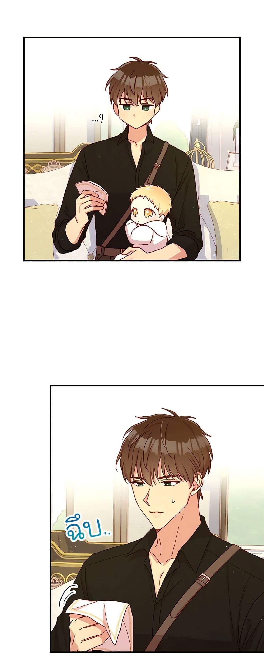 Manga-lc-com อ่านมังงะ อ่านการ์ตูน ออนไลน์ ฟรี Surviving As A Maid ตอนที่ 1 2 3 4 5 6 7 8 9 10 11 12 13 14 ฟรี ไม่มีโฆษณา Manga-lc - อ่าน มังงะ อ่าน การ์ตูน ออนไลน์ อ่านมังงะ ฟรี