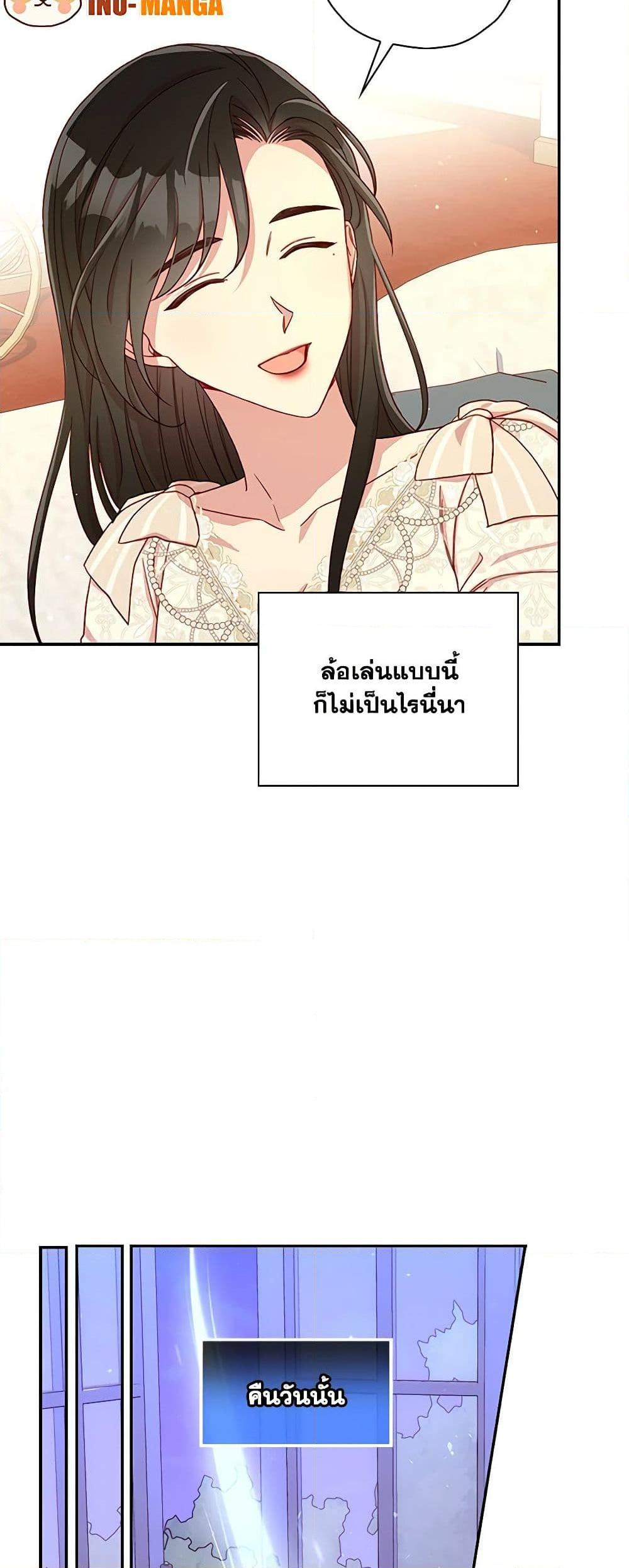 Manga-lc-com อ่านมังงะ อ่านการ์ตูน ออนไลน์ ฟรี Surviving As A Maid ตอนที่ 1 2 3 4 5 6 7 8 9 10 11 12 13 14 ฟรี ไม่มีโฆษณา Manga-lc - อ่าน มังงะ อ่าน การ์ตูน ออนไลน์ อ่านมังงะ ฟรี
