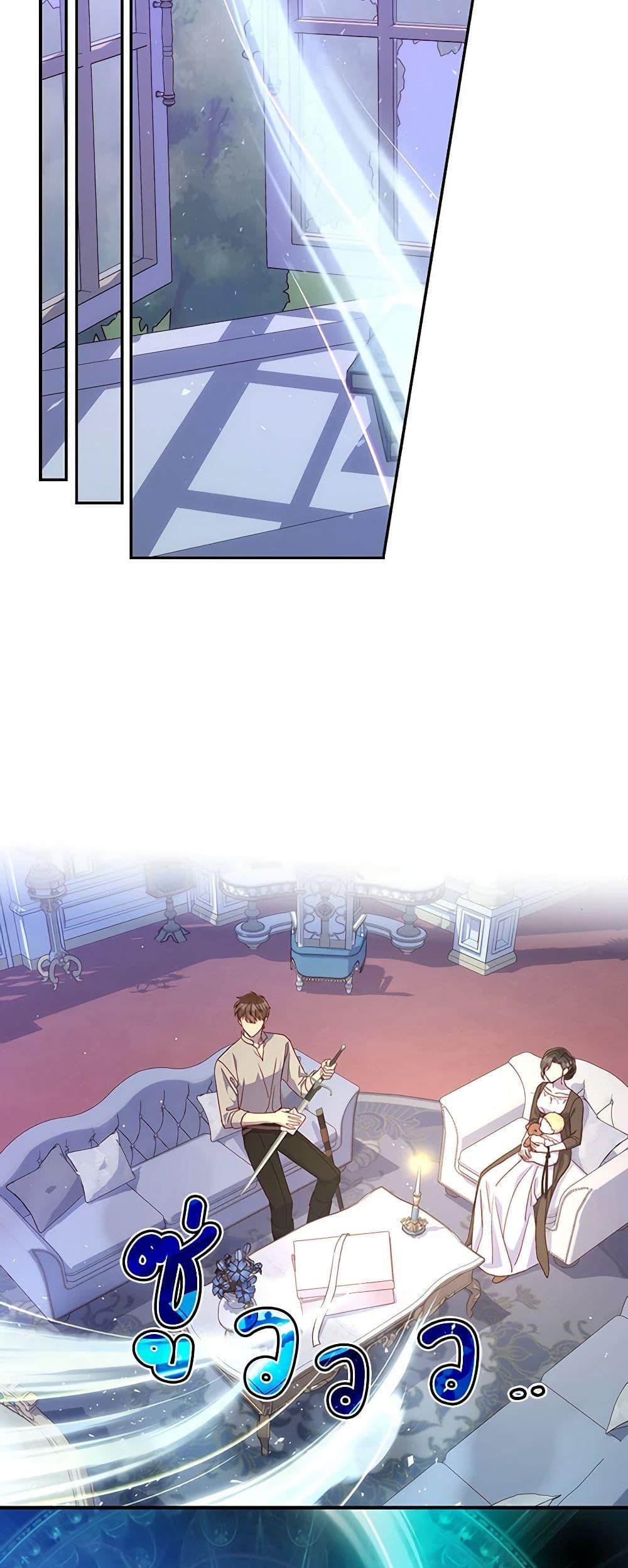 Manga-lc-com อ่านมังงะ อ่านการ์ตูน ออนไลน์ ฟรี Surviving As A Maid ตอนที่ 1 2 3 4 5 6 7 8 9 10 11 12 13 14 ฟรี ไม่มีโฆษณา Manga-lc - อ่าน มังงะ อ่าน การ์ตูน ออนไลน์ อ่านมังงะ ฟรี