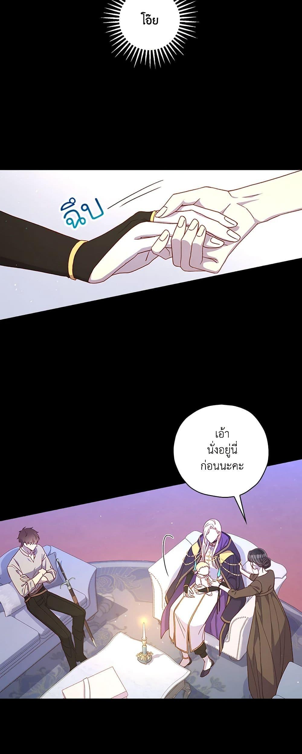 Manga-lc-com อ่านมังงะ อ่านการ์ตูน ออนไลน์ ฟรี Surviving As A Maid ตอนที่ 1 2 3 4 5 6 7 8 9 10 11 12 13 14 ฟรี ไม่มีโฆษณา Manga-lc - อ่าน มังงะ อ่าน การ์ตูน ออนไลน์ อ่านมังงะ ฟรี