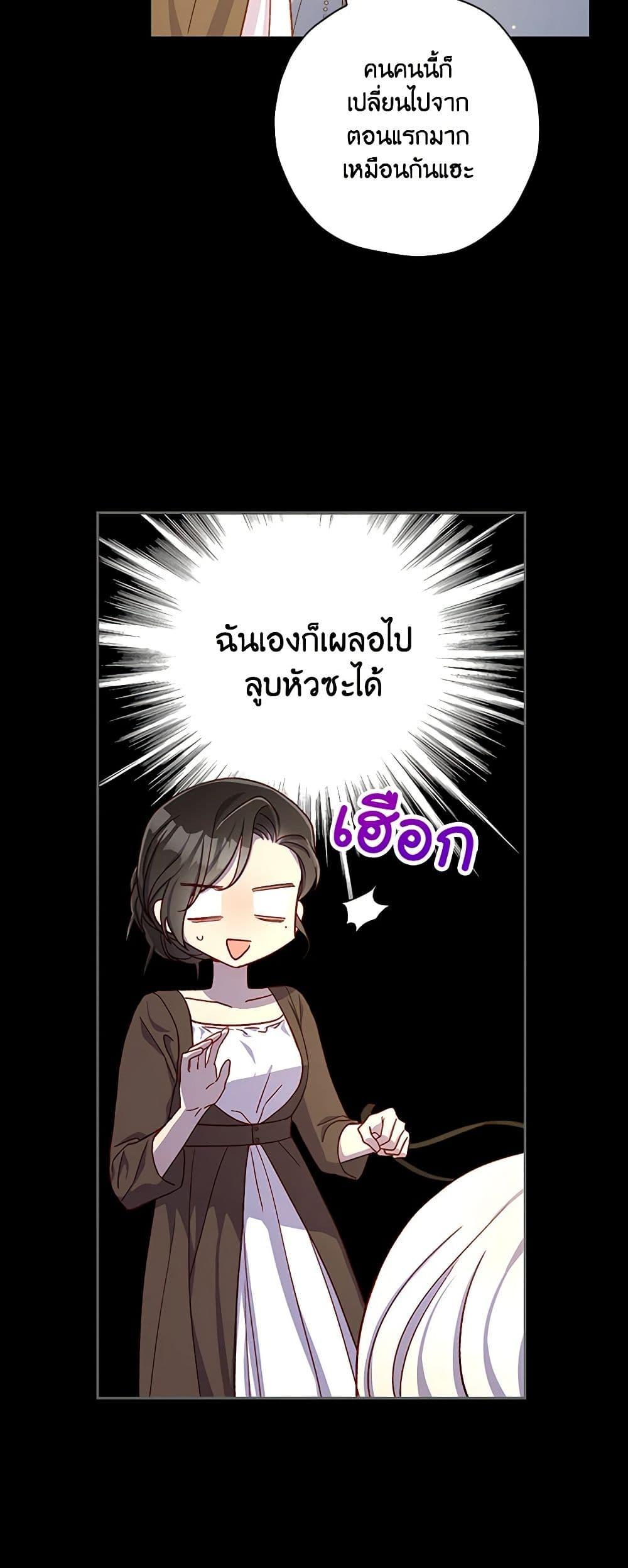Manga-lc-com อ่านมังงะ อ่านการ์ตูน ออนไลน์ ฟรี Surviving As A Maid ตอนที่ 1 2 3 4 5 6 7 8 9 10 11 12 13 14 ฟรี ไม่มีโฆษณา Manga-lc - อ่าน มังงะ อ่าน การ์ตูน ออนไลน์ อ่านมังงะ ฟรี