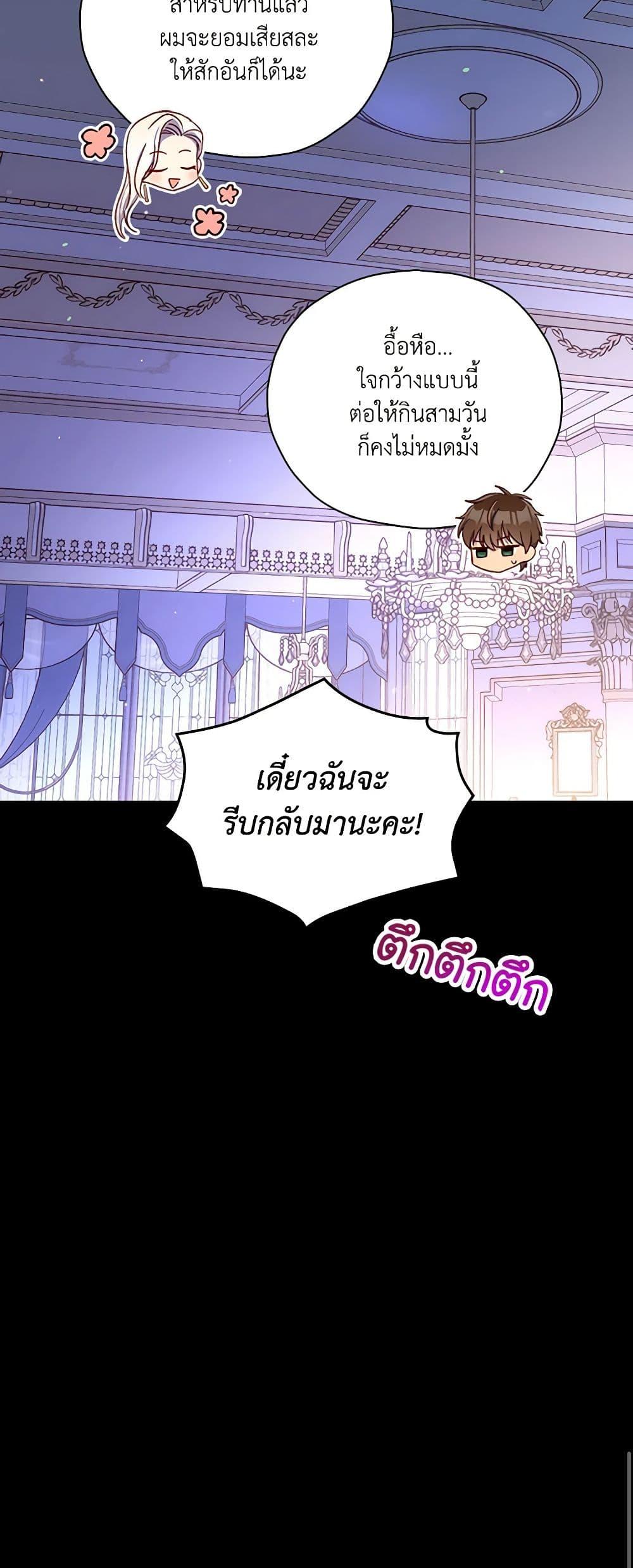 Manga-lc-com อ่านมังงะ อ่านการ์ตูน ออนไลน์ ฟรี Surviving As A Maid ตอนที่ 1 2 3 4 5 6 7 8 9 10 11 12 13 14 ฟรี ไม่มีโฆษณา Manga-lc - อ่าน มังงะ อ่าน การ์ตูน ออนไลน์ อ่านมังงะ ฟรี