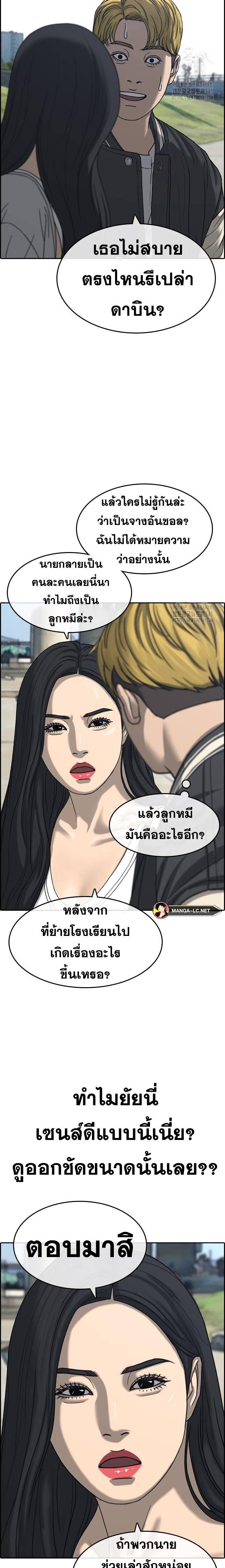 Doujin-Lc- อ่าน โดจิน มังฮวา เกาหลี ญี่ปุ่น จีน แปลไทย ชีวิตเวรเอ๊ยภาค2 ตอนที่ 1 2 3 4 5 6 7 8 9 10 11 12 13 14 ฟรี ไม่มีโฆษณา อ่าน โดจิน Manhwa เกาหลี ญี่ปุ่น จีน เรามีครบ คัดมาให้เน้นๆ โดจิน 18+ รับประกันความฟินโดย  Doujin Lc