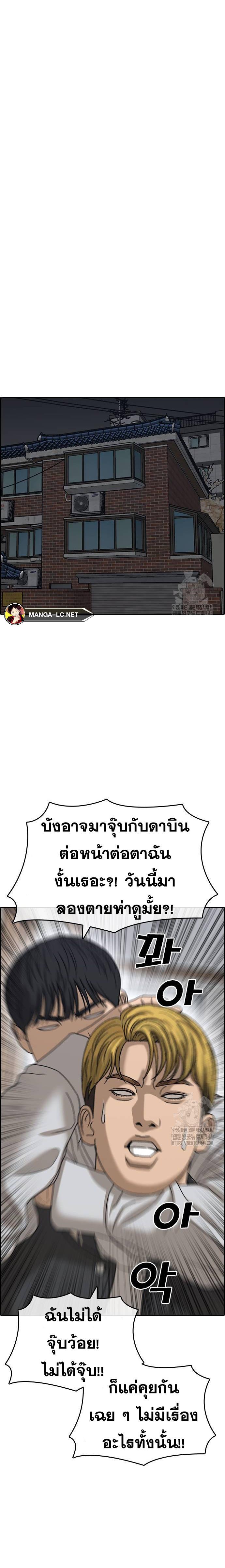 Doujin-Lc- อ่าน โดจิน มังฮวา เกาหลี ญี่ปุ่น จีน แปลไทย ชีวิตเวรเอ๊ยภาค2 ตอนที่ 1 2 3 4 5 6 7 8 9 10 11 12 13 14 ฟรี ไม่มีโฆษณา อ่าน โดจิน Manhwa เกาหลี ญี่ปุ่น จีน เรามีครบ คัดมาให้เน้นๆ โดจิน 18+ รับประกันความฟินโดย  Doujin Lc