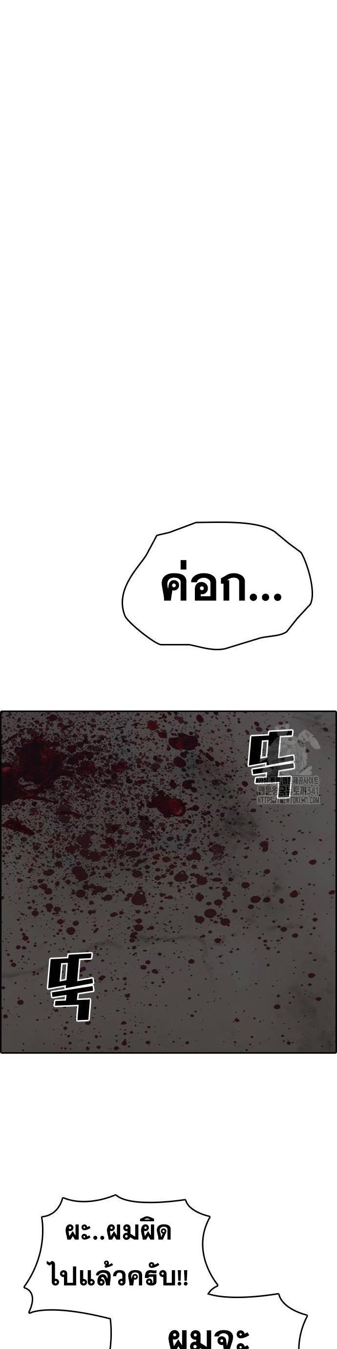 Doujin-Lc- อ่าน โดจิน มังฮวา เกาหลี ญี่ปุ่น จีน แปลไทย ชีวิตเวรเอ๊ยภาค2 ตอนที่ 1 2 3 4 5 6 7 8 9 10 11 12 13 14 ฟรี ไม่มีโฆษณา อ่าน โดจิน Manhwa เกาหลี ญี่ปุ่น จีน เรามีครบ คัดมาให้เน้นๆ โดจิน 18+ รับประกันความฟินโดย  Doujin Lc