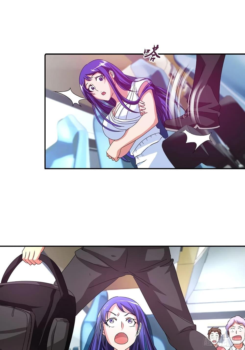 Manga-lc-com อ่านมังงะ อ่านการ์ตูน ออนไลน์ ฟรี I Am A God of Medicine ตอนที่ 1 2 3 4 5 6 7 8 9 10 11 12 13 14 ฟรี ไม่มีโฆษณา Manga-lc - อ่าน มังงะ อ่าน การ์ตูน ออนไลน์ อ่านมังงะ ฟรี