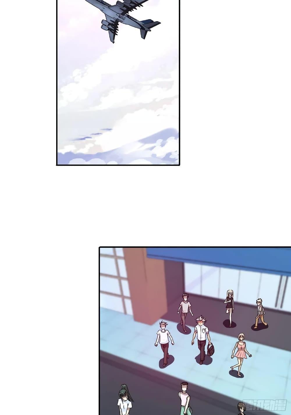 Manga-lc-com อ่านมังงะ อ่านการ์ตูน ออนไลน์ ฟรี I Am A God of Medicine ตอนที่ 1 2 3 4 5 6 7 8 9 10 11 12 13 14 ฟรี ไม่มีโฆษณา Manga-lc - อ่าน มังงะ อ่าน การ์ตูน ออนไลน์ อ่านมังงะ ฟรี