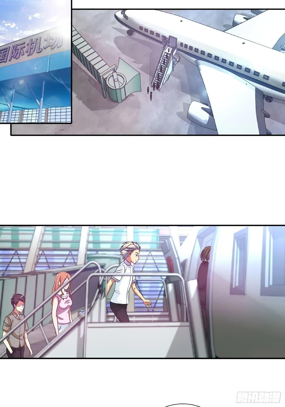 Manga-lc-com อ่านมังงะ อ่านการ์ตูน ออนไลน์ ฟรี I Am A God of Medicine ตอนที่ 1 2 3 4 5 6 7 8 9 10 11 12 13 14 ฟรี ไม่มีโฆษณา Manga-lc - อ่าน มังงะ อ่าน การ์ตูน ออนไลน์ อ่านมังงะ ฟรี