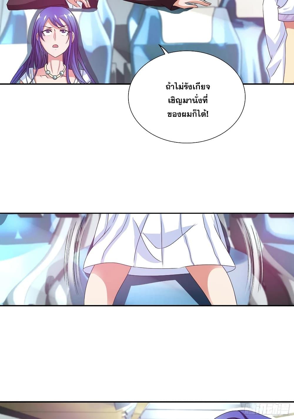 Manga-lc-com อ่านมังงะ อ่านการ์ตูน ออนไลน์ ฟรี I Am A God of Medicine ตอนที่ 1 2 3 4 5 6 7 8 9 10 11 12 13 14 ฟรี ไม่มีโฆษณา Manga-lc - อ่าน มังงะ อ่าน การ์ตูน ออนไลน์ อ่านมังงะ ฟรี