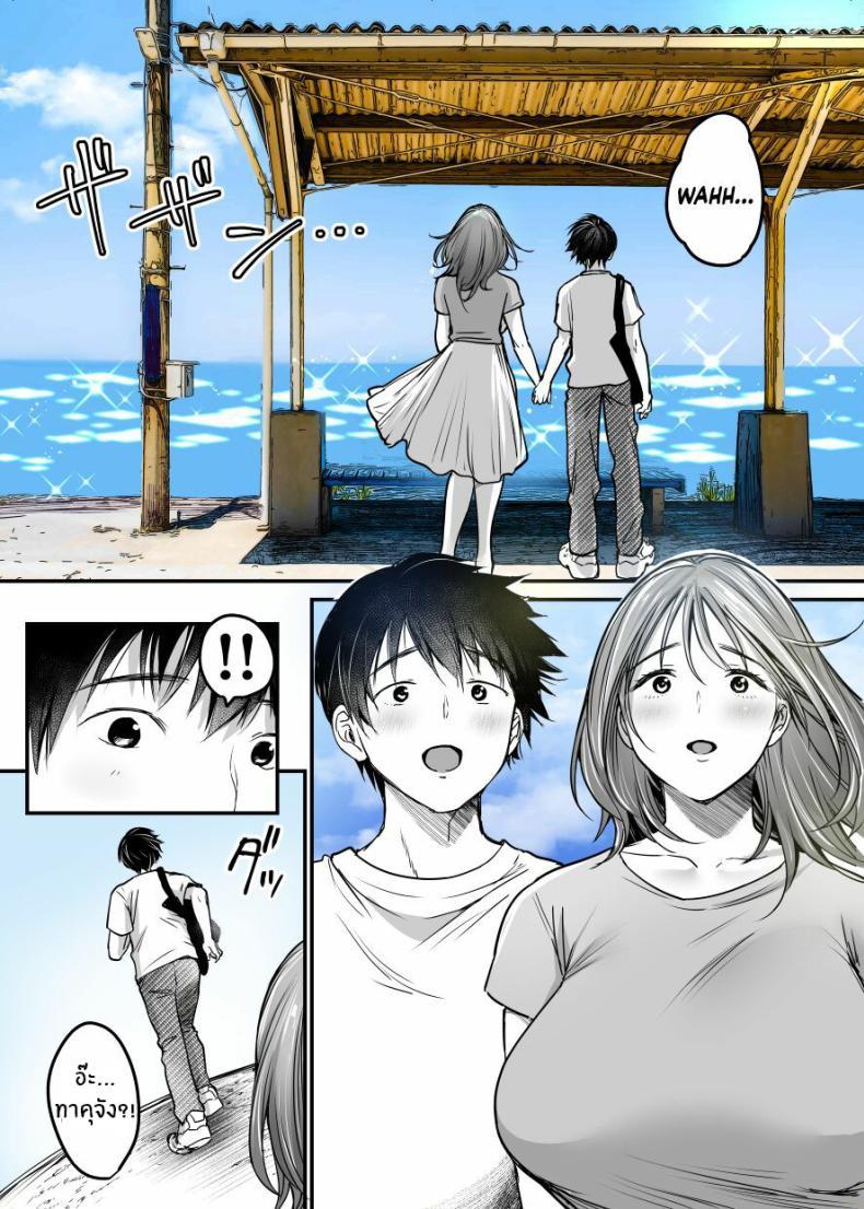 Doujin-Lc- อ่าน โดจิน มังฮวา เกาหลี ญี่ปุ่น จีน แปลไทย ผมจะปกป้องหม่าม๊าเอง[Super Ichigo-chan (Misaoka)] MAMA ~Mama o Mamoru Tame ni Boku ga Shita Koto~ MAMA ~The Things I Did to Protect My Mom~ ตอนที่ 1 2 3 4 5 6 7 8 9 10 11 12 13 14 ฟรี ไม่มีโฆษณา อ่าน โดจิน Manhwa เกาหลี ญี่ปุ่น จีน เรามีครบ คัดมาให้เน้นๆ โดจิน 18+ รับประกันความฟินโดย  Doujin Lc