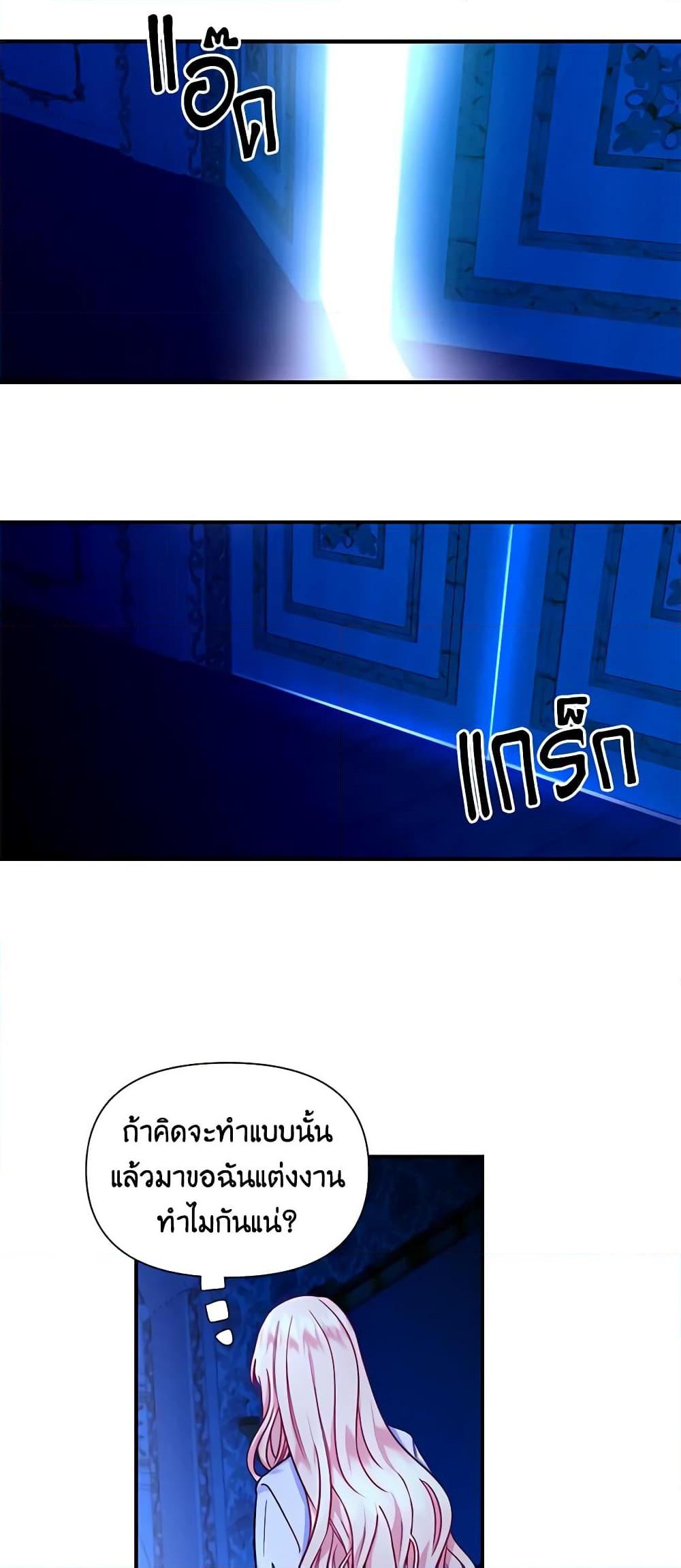 Manga-lc-com อ่านมังงะ อ่านการ์ตูน ออนไลน์ ฟรี Once Married ตอนที่ 1 2 3 4 5 6 7 8 9 10 11 12 13 14 ฟรี ไม่มีโฆษณา Manga-lc - อ่าน มังงะ อ่าน การ์ตูน ออนไลน์ อ่านมังงะ ฟรี