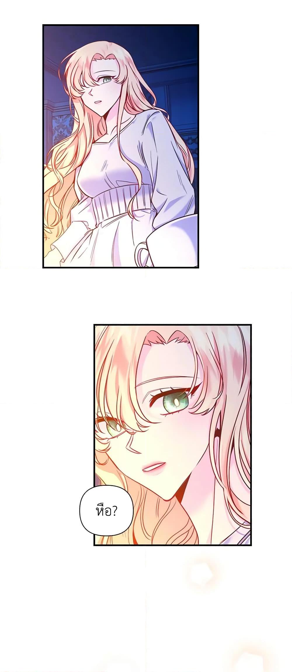 Manga-lc-com อ่านมังงะ อ่านการ์ตูน ออนไลน์ ฟรี Once Married ตอนที่ 1 2 3 4 5 6 7 8 9 10 11 12 13 14 ฟรี ไม่มีโฆษณา Manga-lc - อ่าน มังงะ อ่าน การ์ตูน ออนไลน์ อ่านมังงะ ฟรี