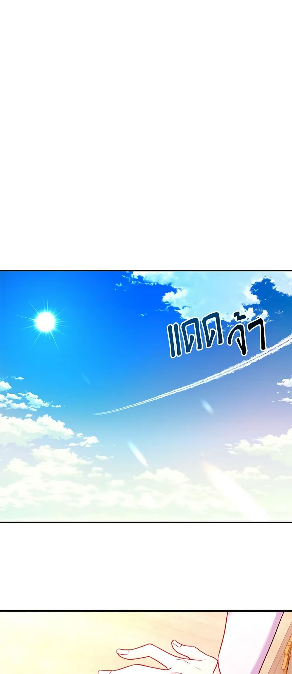 Manga-lc-com อ่านมังงะ อ่านการ์ตูน ออนไลน์ ฟรี Once Married ตอนที่ 1 2 3 4 5 6 7 8 9 10 11 12 13 14 ฟรี ไม่มีโฆษณา Manga-lc - อ่าน มังงะ อ่าน การ์ตูน ออนไลน์ อ่านมังงะ ฟรี