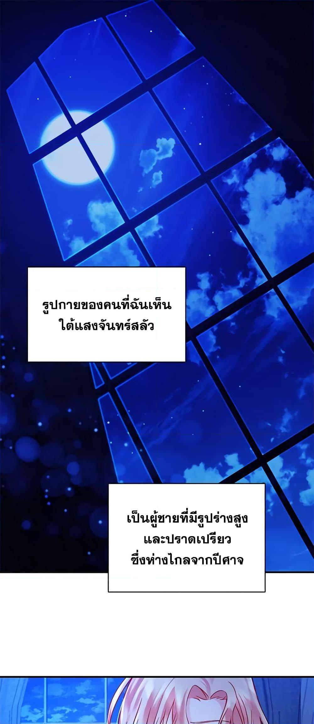 Manga-lc-com อ่านมังงะ อ่านการ์ตูน ออนไลน์ ฟรี Once Married ตอนที่ 1 2 3 4 5 6 7 8 9 10 11 12 13 14 ฟรี ไม่มีโฆษณา Manga-lc - อ่าน มังงะ อ่าน การ์ตูน ออนไลน์ อ่านมังงะ ฟรี