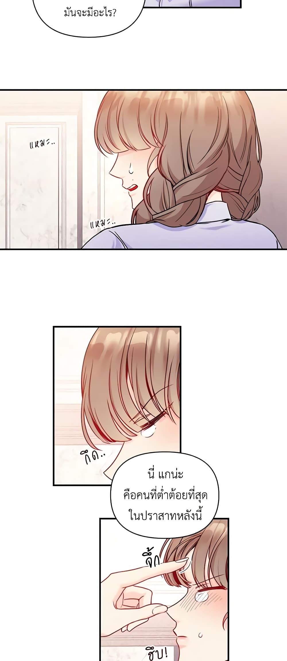 Manga-lc-com อ่านมังงะ อ่านการ์ตูน ออนไลน์ ฟรี Once Married ตอนที่ 1 2 3 4 5 6 7 8 9 10 11 12 13 14 ฟรี ไม่มีโฆษณา Manga-lc - อ่าน มังงะ อ่าน การ์ตูน ออนไลน์ อ่านมังงะ ฟรี