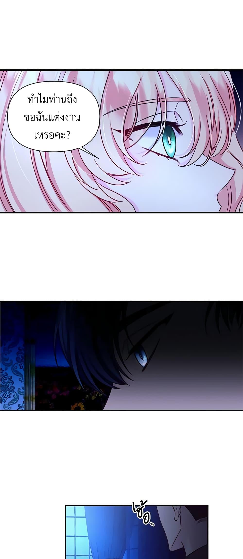 Manga-lc-com อ่านมังงะ อ่านการ์ตูน ออนไลน์ ฟรี Once Married ตอนที่ 1 2 3 4 5 6 7 8 9 10 11 12 13 14 ฟรี ไม่มีโฆษณา Manga-lc - อ่าน มังงะ อ่าน การ์ตูน ออนไลน์ อ่านมังงะ ฟรี