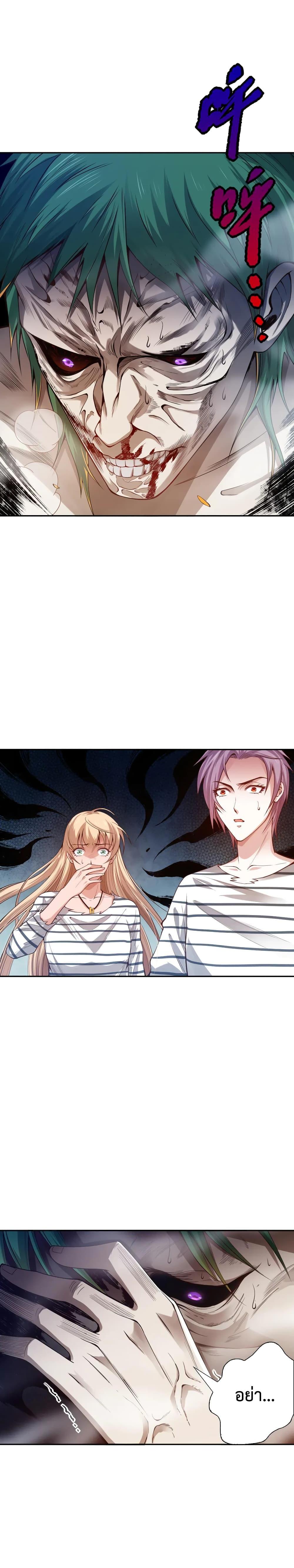 Manga-lc-com อ่านมังงะ อ่านการ์ตูน ออนไลน์ ฟรี ULTIMATE SOLDIER ตอนที่ 1 2 3 4 5 6 7 8 9 10 11 12 13 14 ฟรี ไม่มีโฆษณา Manga-lc - อ่าน มังงะ อ่าน การ์ตูน ออนไลน์ อ่านมังงะ ฟรี