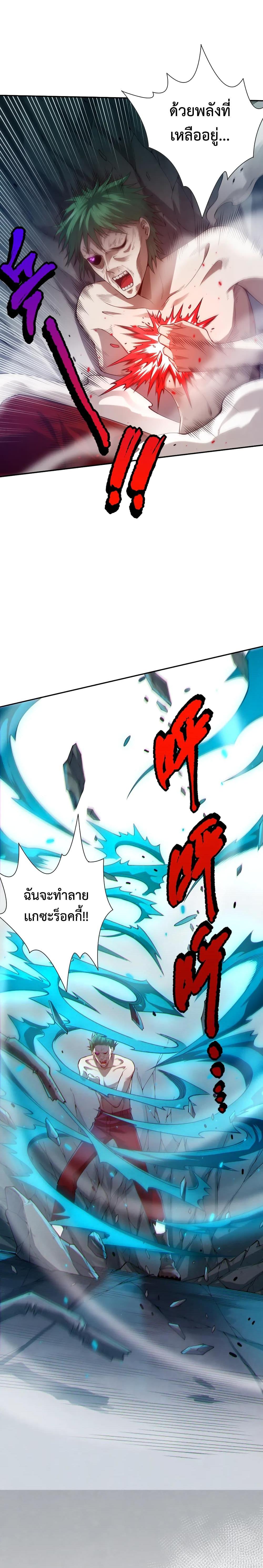 Manga-lc-com อ่านมังงะ อ่านการ์ตูน ออนไลน์ ฟรี ULTIMATE SOLDIER ตอนที่ 1 2 3 4 5 6 7 8 9 10 11 12 13 14 ฟรี ไม่มีโฆษณา Manga-lc - อ่าน มังงะ อ่าน การ์ตูน ออนไลน์ อ่านมังงะ ฟรี