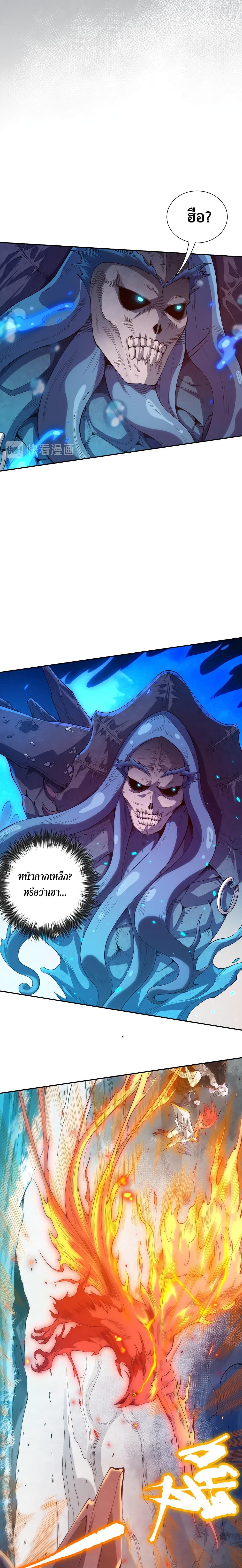 Manga-lc-com อ่านมังงะ อ่านการ์ตูน ออนไลน์ ฟรี ULTIMATE SOLDIER ตอนที่ 1 2 3 4 5 6 7 8 9 10 11 12 13 14 ฟรี ไม่มีโฆษณา Manga-lc - อ่าน มังงะ อ่าน การ์ตูน ออนไลน์ อ่านมังงะ ฟรี