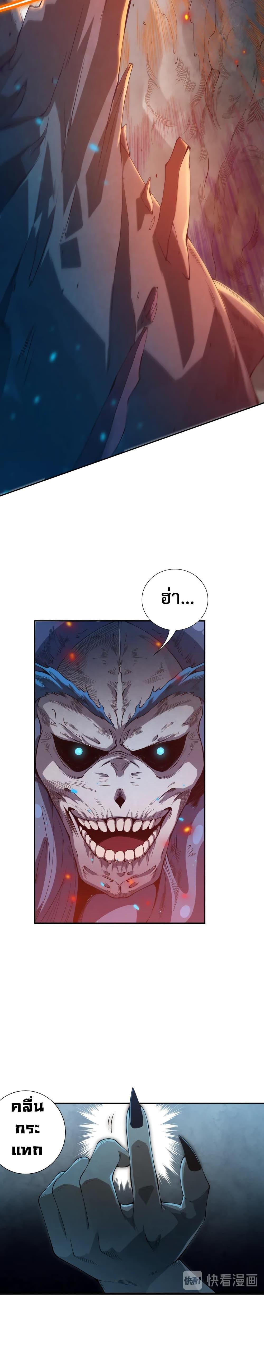 Manga-lc-com อ่านมังงะ อ่านการ์ตูน ออนไลน์ ฟรี ULTIMATE SOLDIER ตอนที่ 1 2 3 4 5 6 7 8 9 10 11 12 13 14 ฟรี ไม่มีโฆษณา Manga-lc - อ่าน มังงะ อ่าน การ์ตูน ออนไลน์ อ่านมังงะ ฟรี