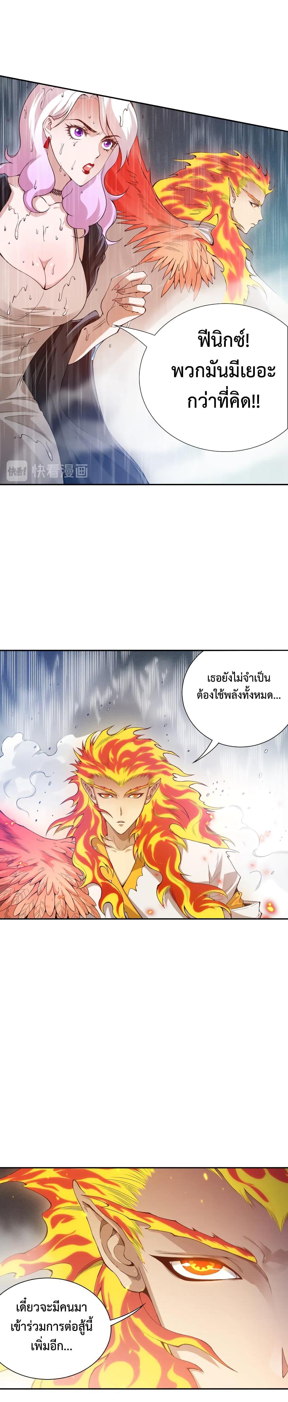 Manga-lc-com อ่านมังงะ อ่านการ์ตูน ออนไลน์ ฟรี ULTIMATE SOLDIER ตอนที่ 1 2 3 4 5 6 7 8 9 10 11 12 13 14 ฟรี ไม่มีโฆษณา Manga-lc - อ่าน มังงะ อ่าน การ์ตูน ออนไลน์ อ่านมังงะ ฟรี