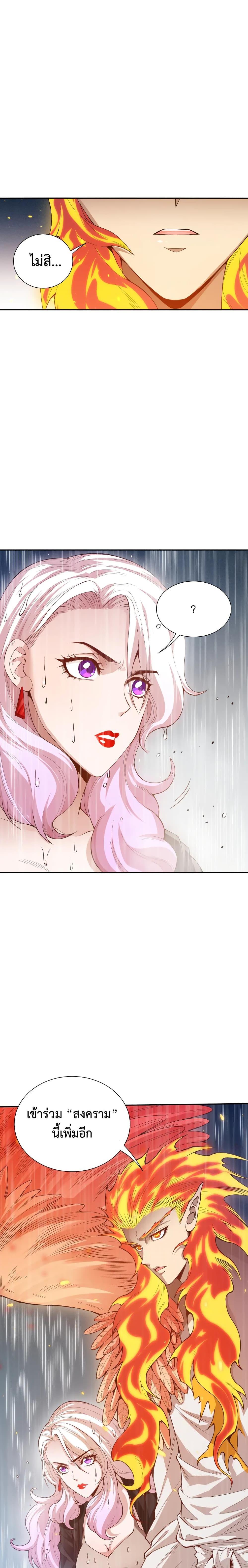 Manga-lc-com อ่านมังงะ อ่านการ์ตูน ออนไลน์ ฟรี ULTIMATE SOLDIER ตอนที่ 1 2 3 4 5 6 7 8 9 10 11 12 13 14 ฟรี ไม่มีโฆษณา Manga-lc - อ่าน มังงะ อ่าน การ์ตูน ออนไลน์ อ่านมังงะ ฟรี