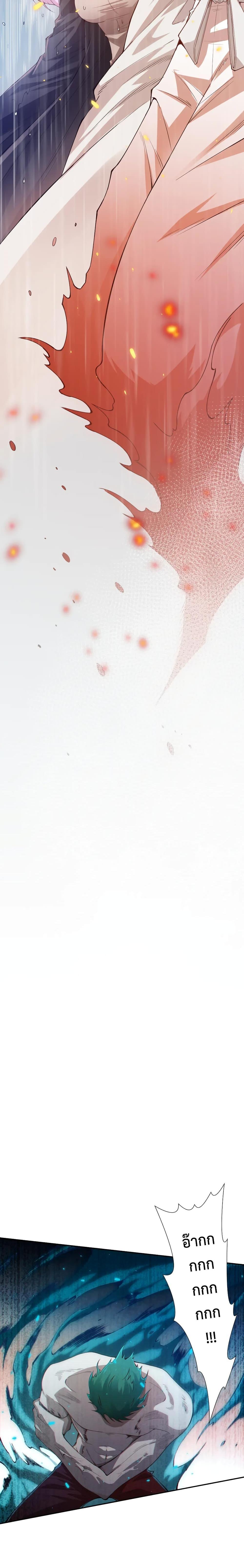 Manga-lc-com อ่านมังงะ อ่านการ์ตูน ออนไลน์ ฟรี ULTIMATE SOLDIER ตอนที่ 1 2 3 4 5 6 7 8 9 10 11 12 13 14 ฟรี ไม่มีโฆษณา Manga-lc - อ่าน มังงะ อ่าน การ์ตูน ออนไลน์ อ่านมังงะ ฟรี