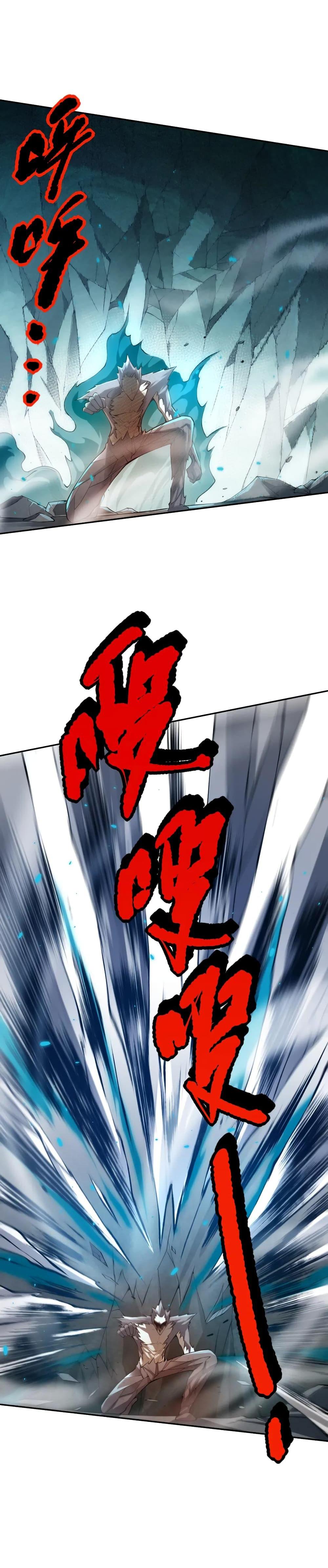 Manga-lc-com อ่านมังงะ อ่านการ์ตูน ออนไลน์ ฟรี ULTIMATE SOLDIER ตอนที่ 1 2 3 4 5 6 7 8 9 10 11 12 13 14 ฟรี ไม่มีโฆษณา Manga-lc - อ่าน มังงะ อ่าน การ์ตูน ออนไลน์ อ่านมังงะ ฟรี