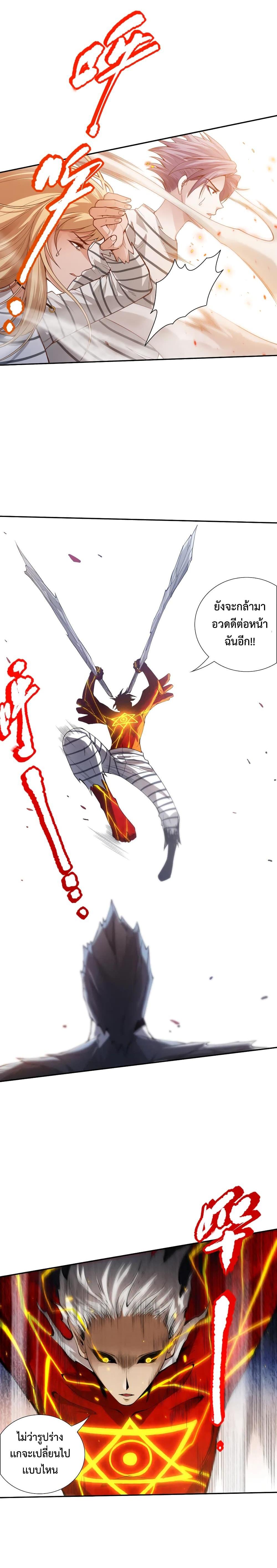 Manga-lc-com อ่านมังงะ อ่านการ์ตูน ออนไลน์ ฟรี ULTIMATE SOLDIER ตอนที่ 1 2 3 4 5 6 7 8 9 10 11 12 13 14 ฟรี ไม่มีโฆษณา Manga-lc - อ่าน มังงะ อ่าน การ์ตูน ออนไลน์ อ่านมังงะ ฟรี