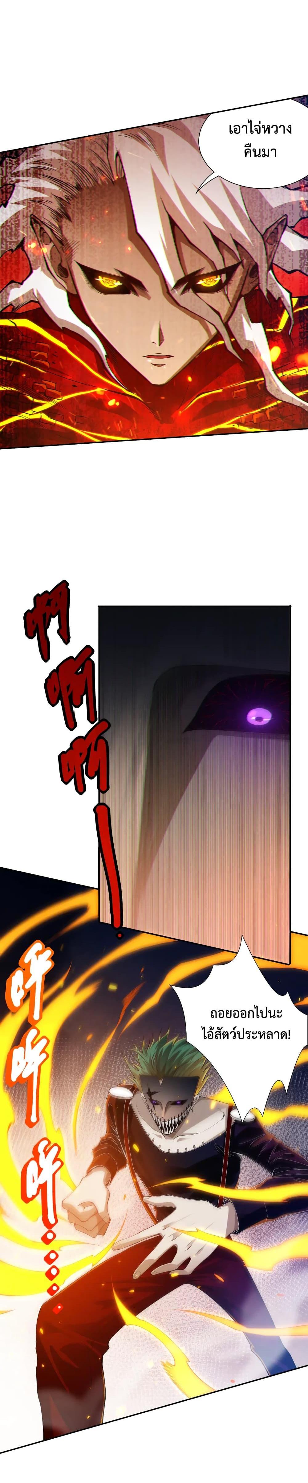 Manga-lc-com อ่านมังงะ อ่านการ์ตูน ออนไลน์ ฟรี ULTIMATE SOLDIER ตอนที่ 1 2 3 4 5 6 7 8 9 10 11 12 13 14 ฟรี ไม่มีโฆษณา Manga-lc - อ่าน มังงะ อ่าน การ์ตูน ออนไลน์ อ่านมังงะ ฟรี