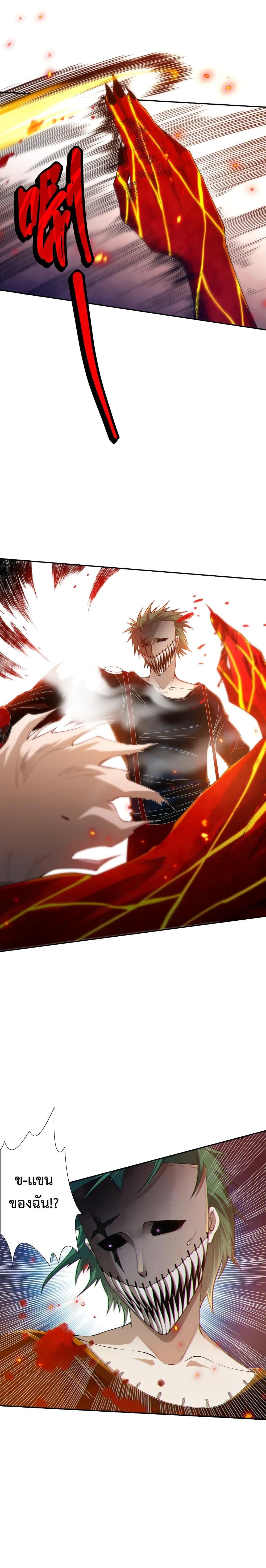 Manga-lc-com อ่านมังงะ อ่านการ์ตูน ออนไลน์ ฟรี ULTIMATE SOLDIER ตอนที่ 1 2 3 4 5 6 7 8 9 10 11 12 13 14 ฟรี ไม่มีโฆษณา Manga-lc - อ่าน มังงะ อ่าน การ์ตูน ออนไลน์ อ่านมังงะ ฟรี