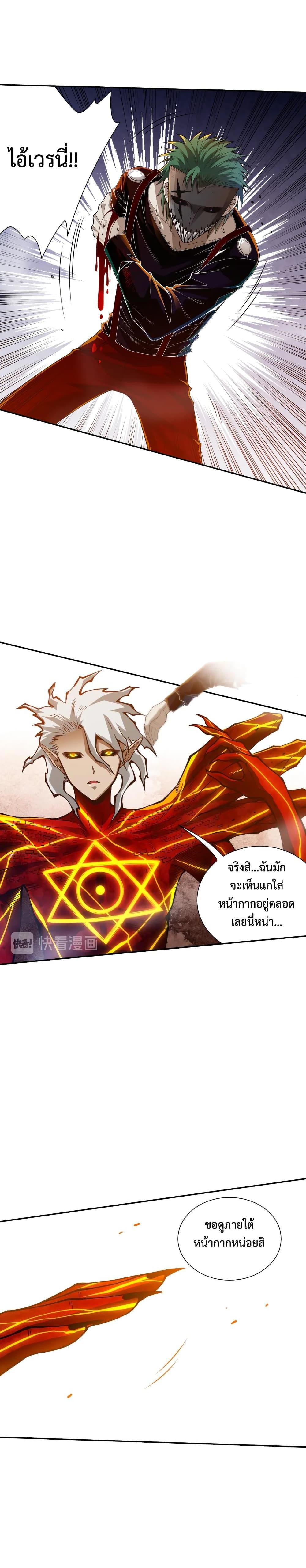 Manga-lc-com อ่านมังงะ อ่านการ์ตูน ออนไลน์ ฟรี ULTIMATE SOLDIER ตอนที่ 1 2 3 4 5 6 7 8 9 10 11 12 13 14 ฟรี ไม่มีโฆษณา Manga-lc - อ่าน มังงะ อ่าน การ์ตูน ออนไลน์ อ่านมังงะ ฟรี