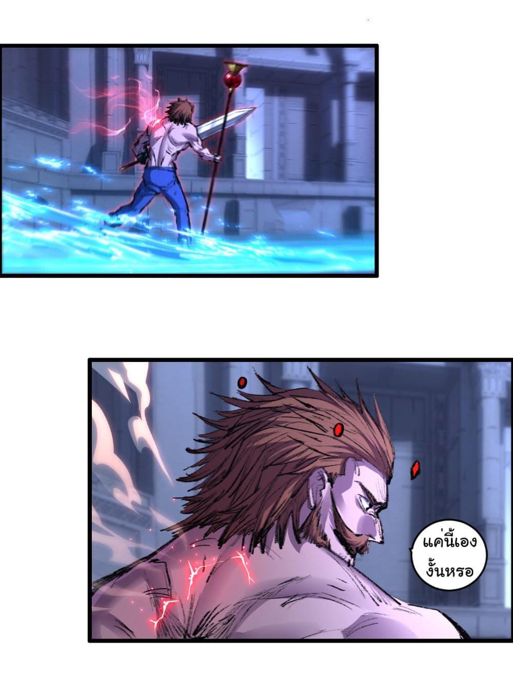 Manga-lc-com อ่านมังงะ อ่านการ์ตูน ออนไลน์ ฟรี I’m The Boss in Magic Moon ตอนที่ 1 2 3 4 5 6 7 8 9 10 11 12 13 14 ฟรี ไม่มีโฆษณา Manga-lc - อ่าน มังงะ อ่าน การ์ตูน ออนไลน์ อ่านมังงะ ฟรี