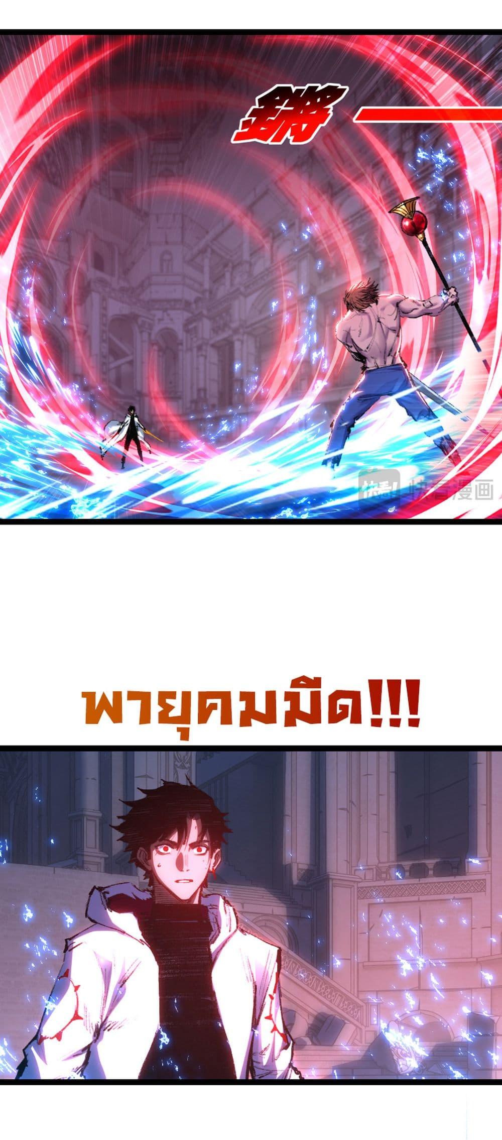 Manga-lc-com อ่านมังงะ อ่านการ์ตูน ออนไลน์ ฟรี I’m The Boss in Magic Moon ตอนที่ 1 2 3 4 5 6 7 8 9 10 11 12 13 14 ฟรี ไม่มีโฆษณา Manga-lc - อ่าน มังงะ อ่าน การ์ตูน ออนไลน์ อ่านมังงะ ฟรี