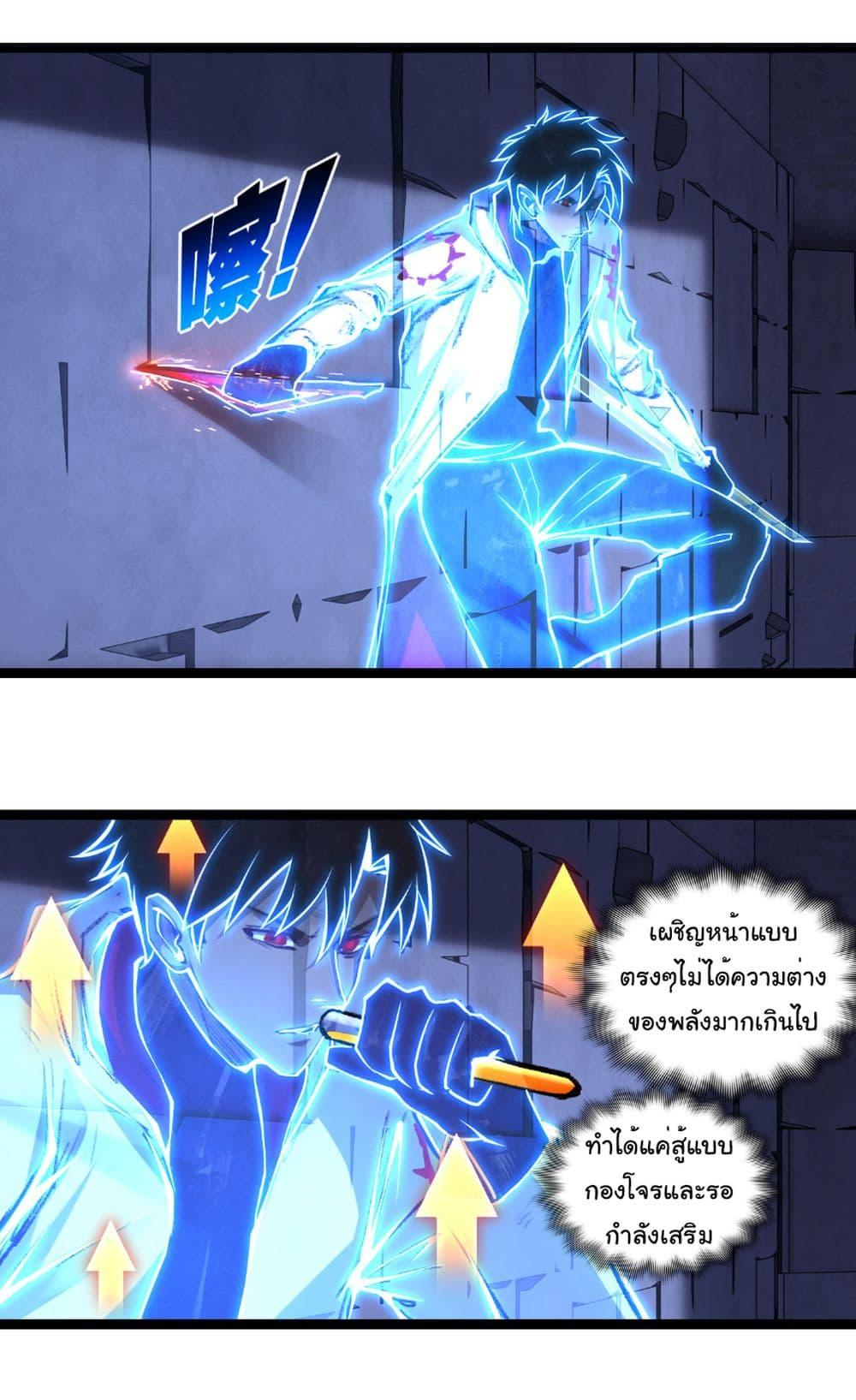 Manga-lc-com อ่านมังงะ อ่านการ์ตูน ออนไลน์ ฟรี I’m The Boss in Magic Moon ตอนที่ 1 2 3 4 5 6 7 8 9 10 11 12 13 14 ฟรี ไม่มีโฆษณา Manga-lc - อ่าน มังงะ อ่าน การ์ตูน ออนไลน์ อ่านมังงะ ฟรี