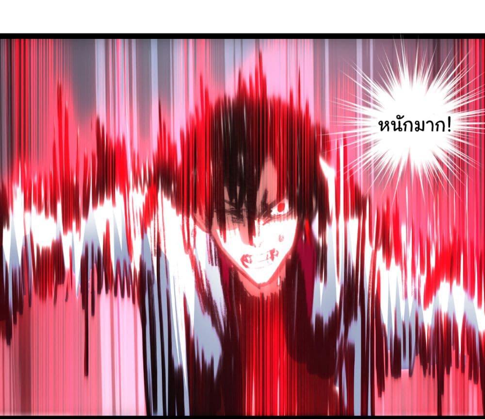 Manga-lc-com อ่านมังงะ อ่านการ์ตูน ออนไลน์ ฟรี I’m The Boss in Magic Moon ตอนที่ 1 2 3 4 5 6 7 8 9 10 11 12 13 14 ฟรี ไม่มีโฆษณา Manga-lc - อ่าน มังงะ อ่าน การ์ตูน ออนไลน์ อ่านมังงะ ฟรี