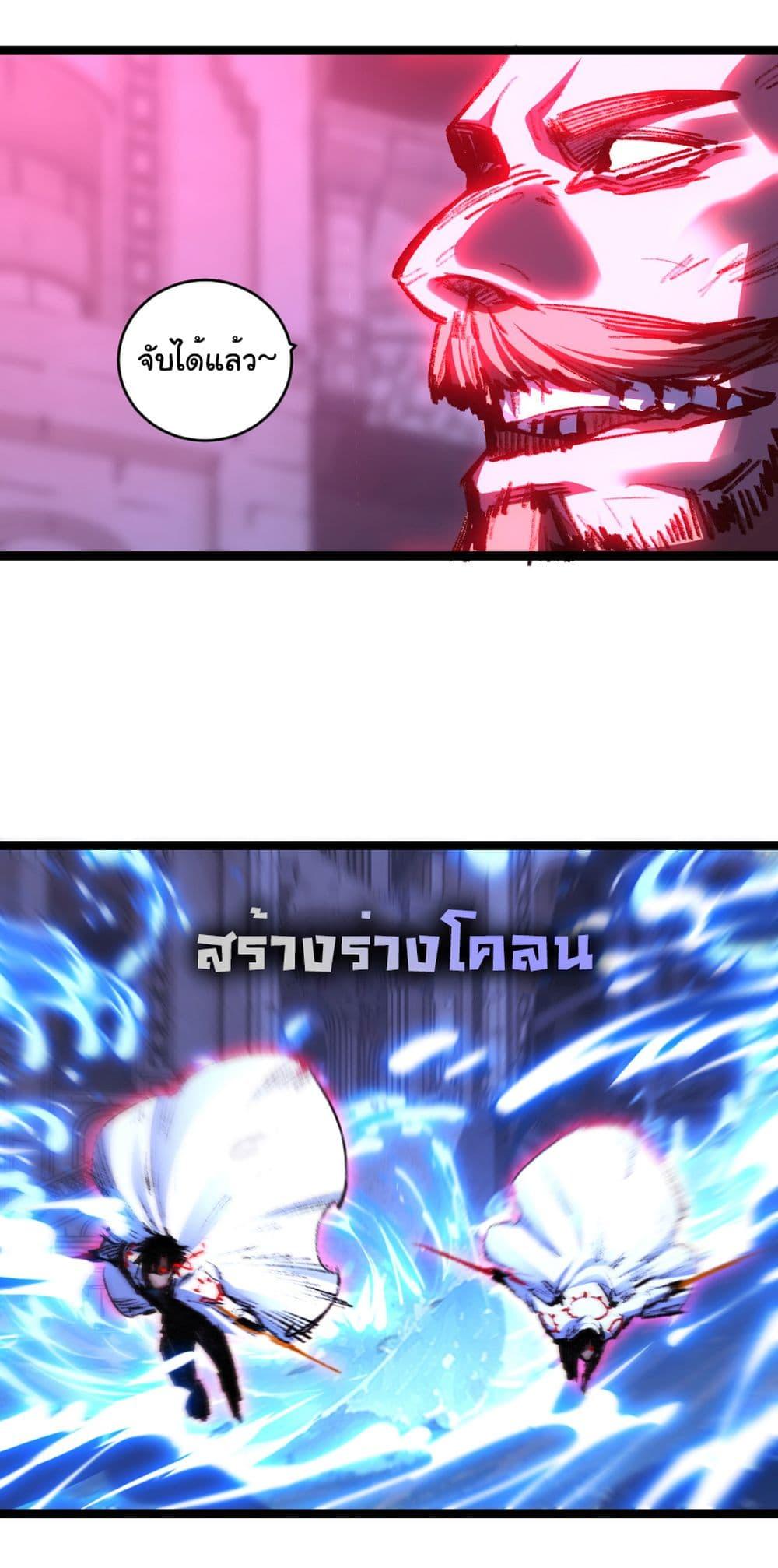 Manga-lc-com อ่านมังงะ อ่านการ์ตูน ออนไลน์ ฟรี I’m The Boss in Magic Moon ตอนที่ 1 2 3 4 5 6 7 8 9 10 11 12 13 14 ฟรี ไม่มีโฆษณา Manga-lc - อ่าน มังงะ อ่าน การ์ตูน ออนไลน์ อ่านมังงะ ฟรี