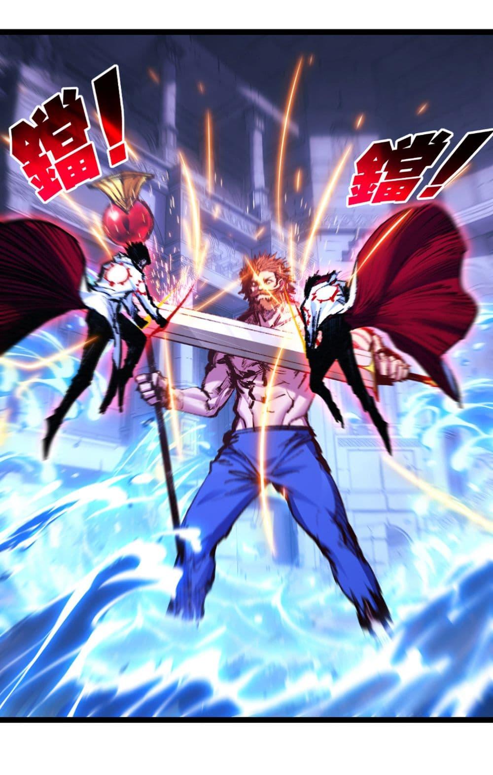 Manga-lc-com อ่านมังงะ อ่านการ์ตูน ออนไลน์ ฟรี I’m The Boss in Magic Moon ตอนที่ 1 2 3 4 5 6 7 8 9 10 11 12 13 14 ฟรี ไม่มีโฆษณา Manga-lc - อ่าน มังงะ อ่าน การ์ตูน ออนไลน์ อ่านมังงะ ฟรี