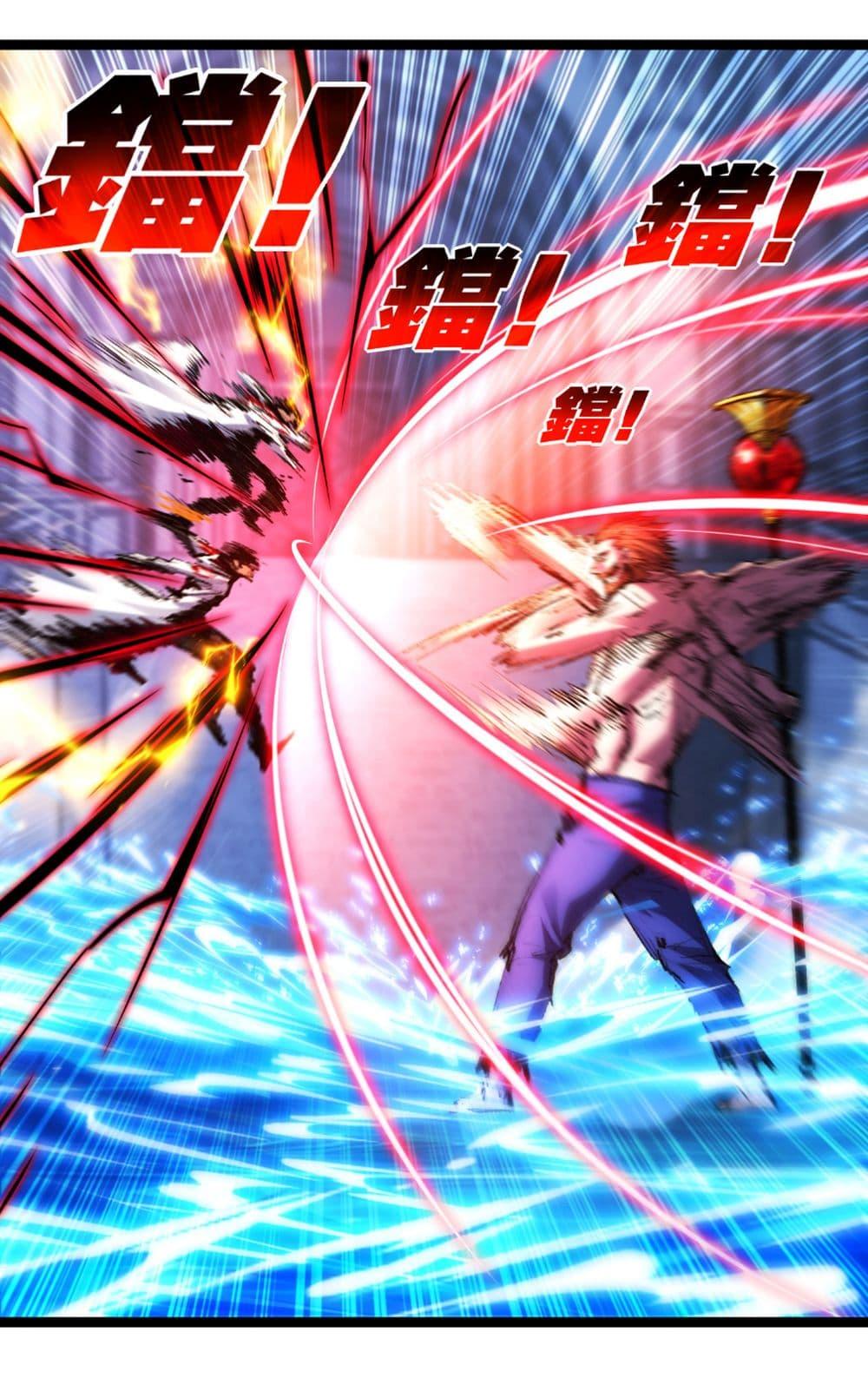 Manga-lc-com อ่านมังงะ อ่านการ์ตูน ออนไลน์ ฟรี I’m The Boss in Magic Moon ตอนที่ 1 2 3 4 5 6 7 8 9 10 11 12 13 14 ฟรี ไม่มีโฆษณา Manga-lc - อ่าน มังงะ อ่าน การ์ตูน ออนไลน์ อ่านมังงะ ฟรี