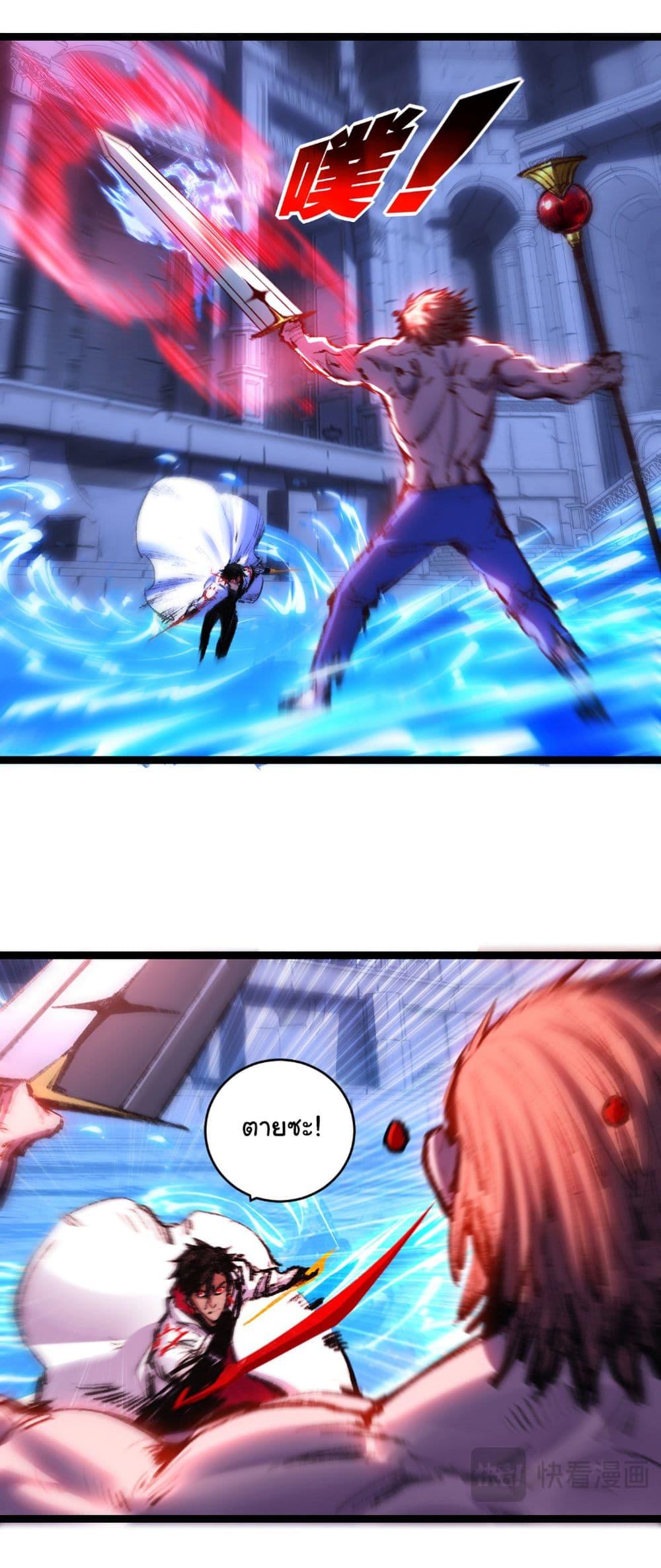 Manga-lc-com อ่านมังงะ อ่านการ์ตูน ออนไลน์ ฟรี I’m The Boss in Magic Moon ตอนที่ 1 2 3 4 5 6 7 8 9 10 11 12 13 14 ฟรี ไม่มีโฆษณา Manga-lc - อ่าน มังงะ อ่าน การ์ตูน ออนไลน์ อ่านมังงะ ฟรี