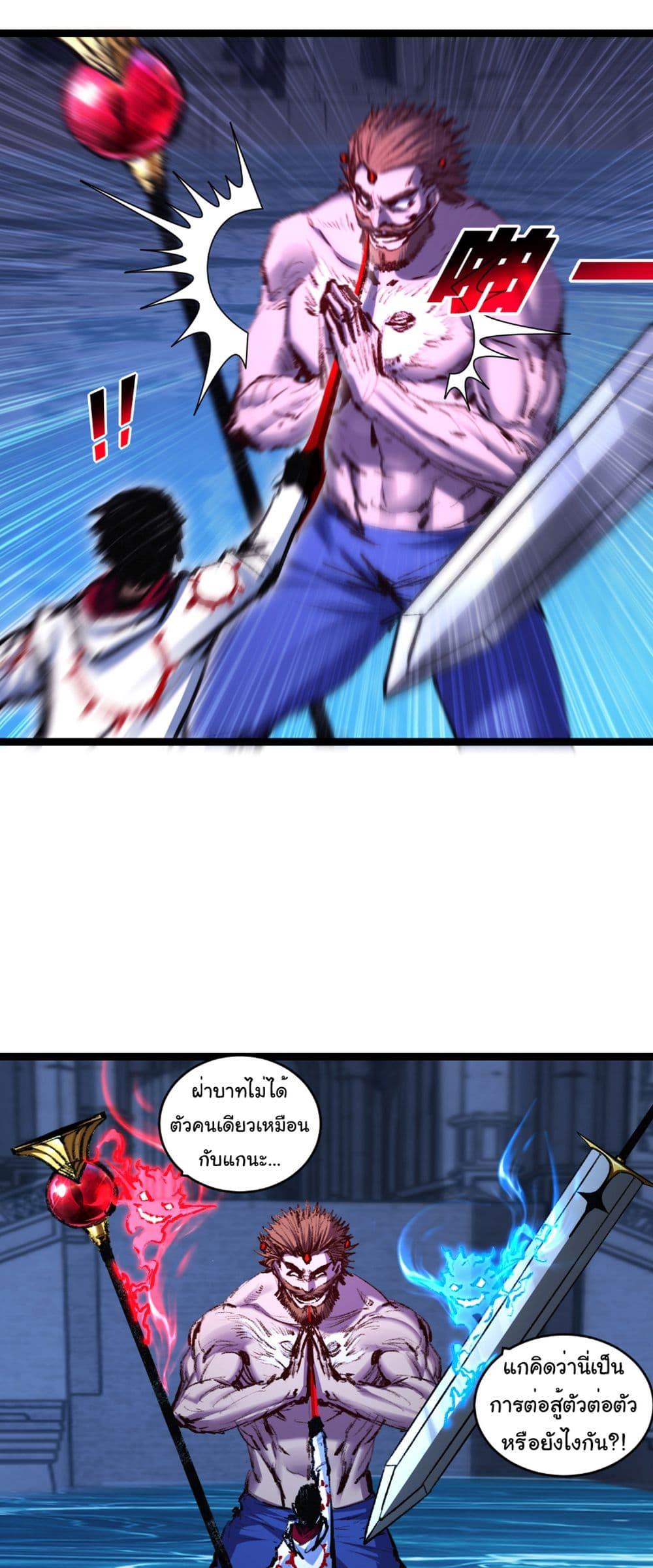 Manga-lc-com อ่านมังงะ อ่านการ์ตูน ออนไลน์ ฟรี I’m The Boss in Magic Moon ตอนที่ 1 2 3 4 5 6 7 8 9 10 11 12 13 14 ฟรี ไม่มีโฆษณา Manga-lc - อ่าน มังงะ อ่าน การ์ตูน ออนไลน์ อ่านมังงะ ฟรี