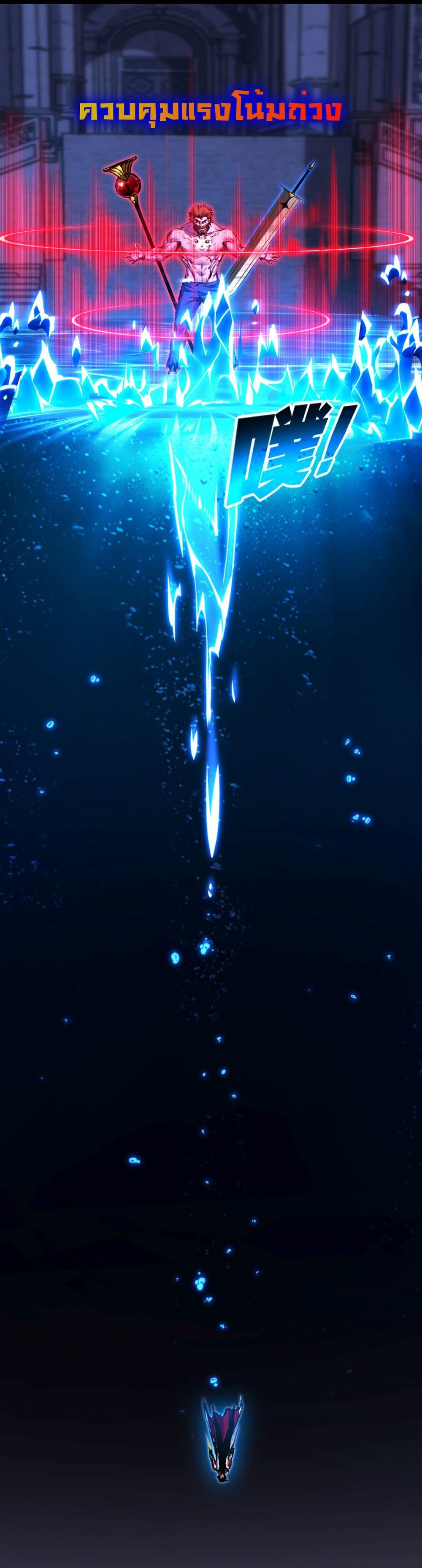 Manga-lc-com อ่านมังงะ อ่านการ์ตูน ออนไลน์ ฟรี I’m The Boss in Magic Moon ตอนที่ 1 2 3 4 5 6 7 8 9 10 11 12 13 14 ฟรี ไม่มีโฆษณา Manga-lc - อ่าน มังงะ อ่าน การ์ตูน ออนไลน์ อ่านมังงะ ฟรี