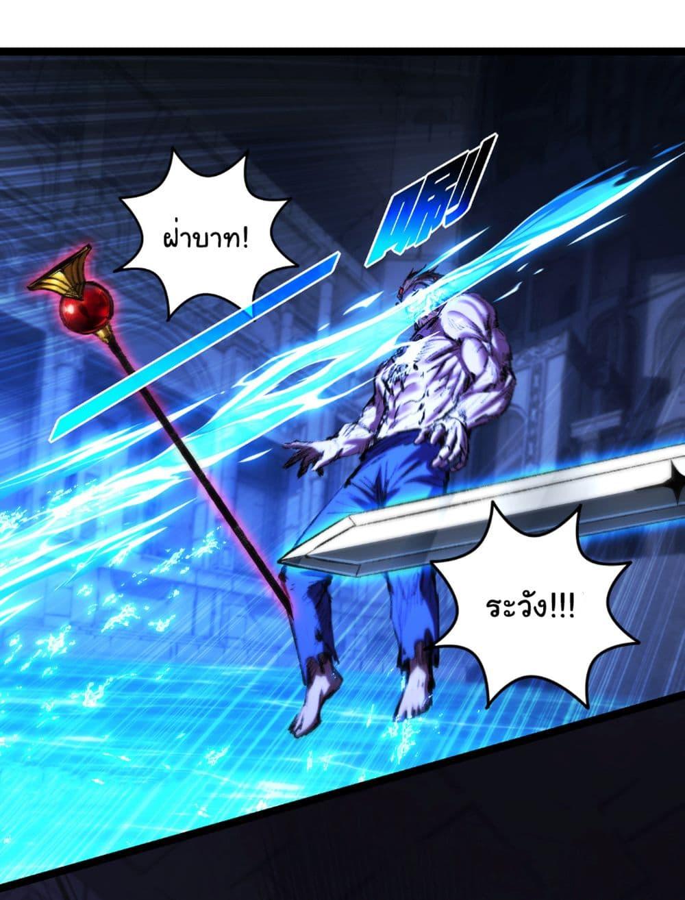 Manga-lc-com อ่านมังงะ อ่านการ์ตูน ออนไลน์ ฟรี I’m The Boss in Magic Moon ตอนที่ 1 2 3 4 5 6 7 8 9 10 11 12 13 14 ฟรี ไม่มีโฆษณา Manga-lc - อ่าน มังงะ อ่าน การ์ตูน ออนไลน์ อ่านมังงะ ฟรี