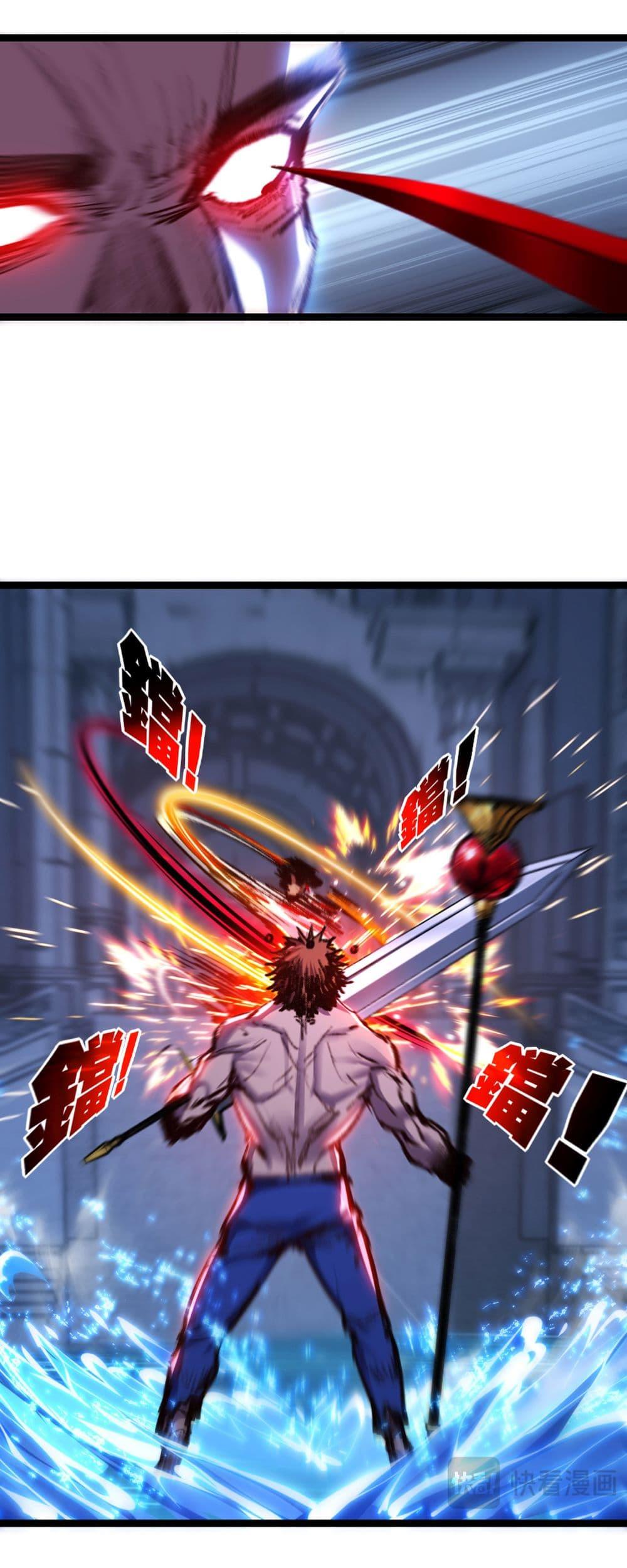 Manga-lc-com อ่านมังงะ อ่านการ์ตูน ออนไลน์ ฟรี I’m The Boss in Magic Moon ตอนที่ 1 2 3 4 5 6 7 8 9 10 11 12 13 14 ฟรี ไม่มีโฆษณา Manga-lc - อ่าน มังงะ อ่าน การ์ตูน ออนไลน์ อ่านมังงะ ฟรี