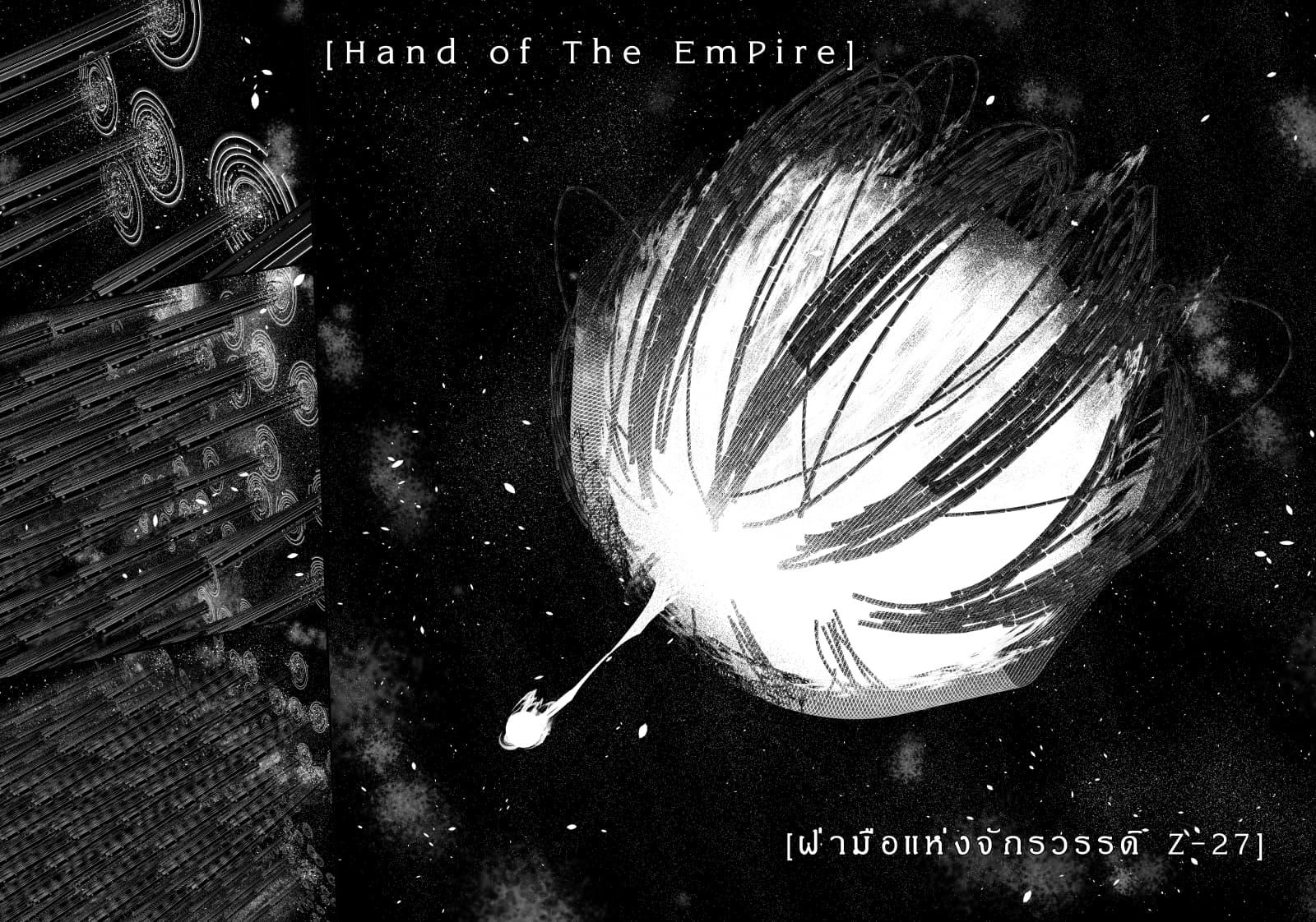 Manga-lc-com อ่านมังงะ อ่านการ์ตูน ออนไลน์ ฟรี Path A waY ตอนที่ 1 2 3 4 5 6 7 8 9 10 11 12 13 14 ฟรี ไม่มีโฆษณา Manga-lc - อ่าน มังงะ อ่าน การ์ตูน ออนไลน์ อ่านมังงะ ฟรี